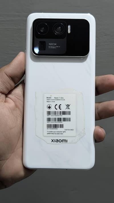 Xiaomi Mi 11 Ultra