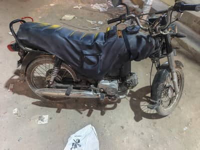 Unique 70 2021 Model | Sealed Engine | New Tyres & Battery