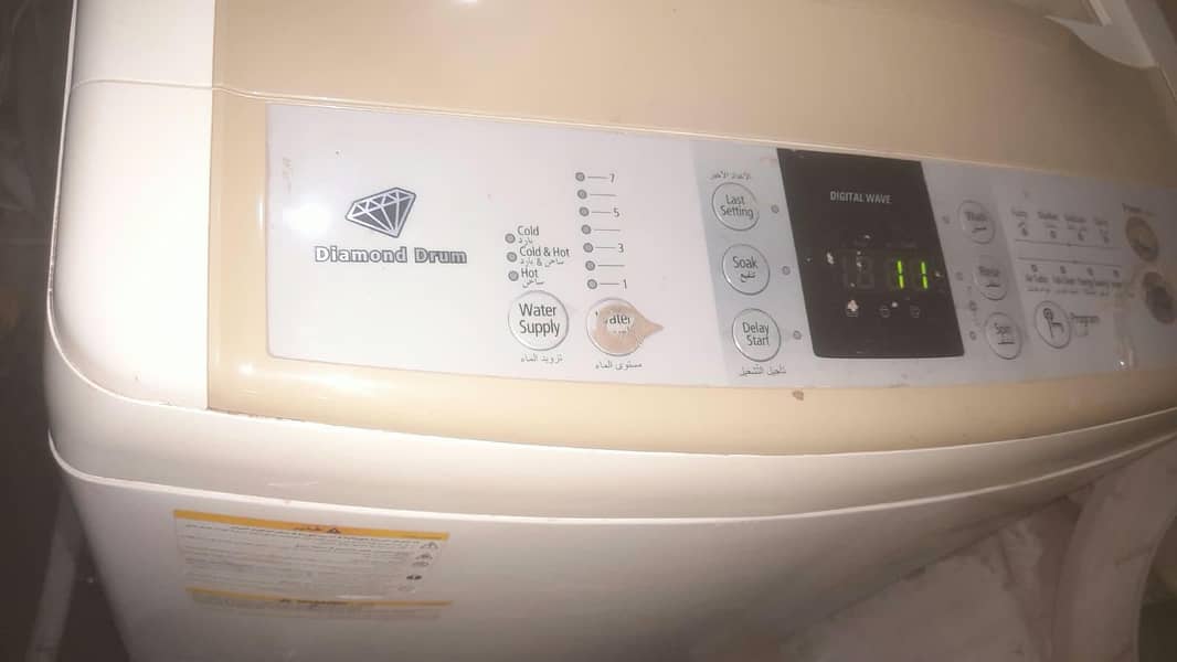 samsung automatic washing machine 1