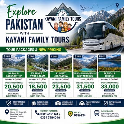 3 Days Naran Kaghan Shogran Tour   Limited Seats – Book Now! 