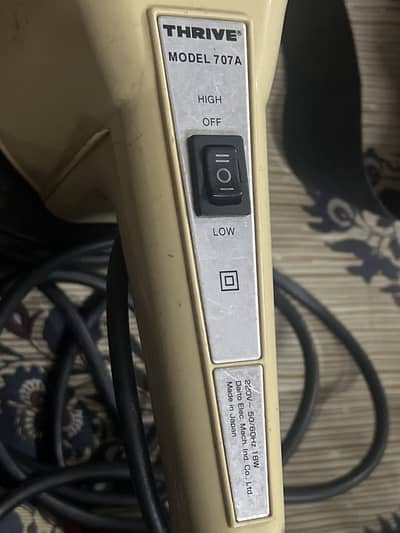 Body massager
