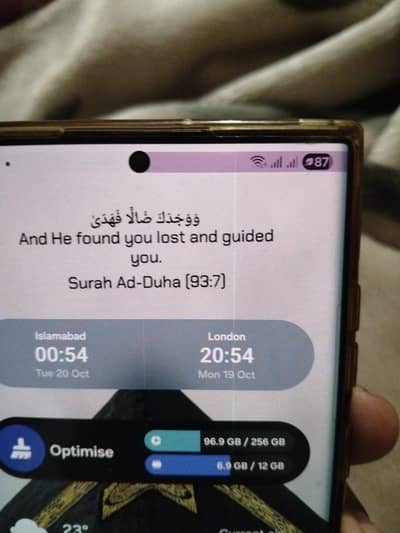 Samsung Mobile S22 Ultra 5G (10/8)