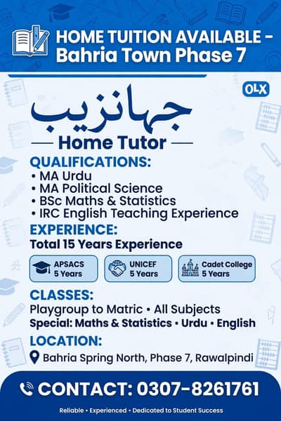 Home Tutor Available Bahria Town Phase 7 - Jihan Zeb - 15 Years Exp
