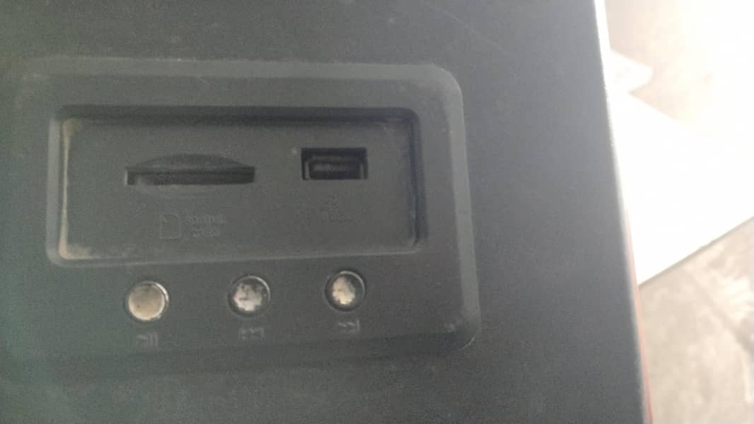 subwoofer system 3
