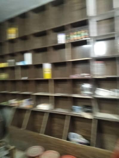 karyana store rack box . . .