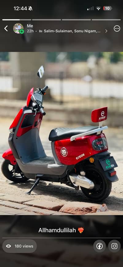 Eveon N7 electric scooty all ok ready to use.