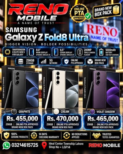 Samsung Z Fold 8 Ultra 256Gb Pta Approved