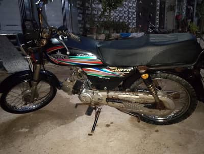 unique 70cc  2017 1st owner