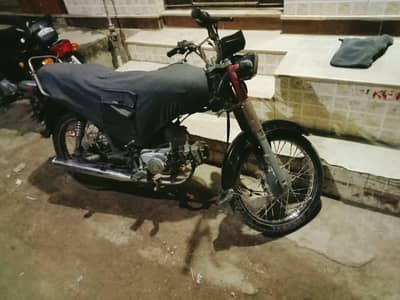 Union Star 70cc