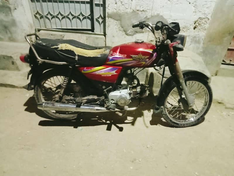 Union Star 70cc 6