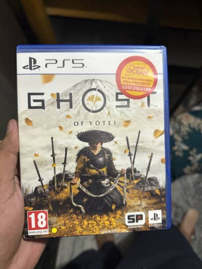 Ghost of yotie