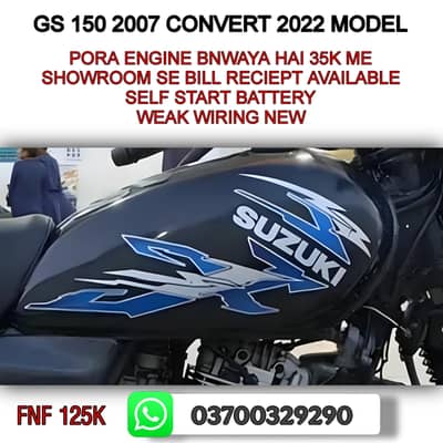 GS 150 2007 Fixed Price . . .