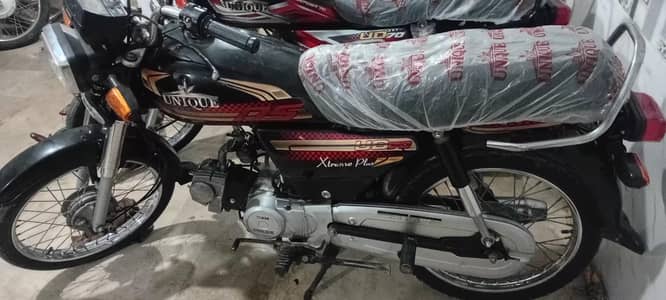 Unique Xtreme UD 70