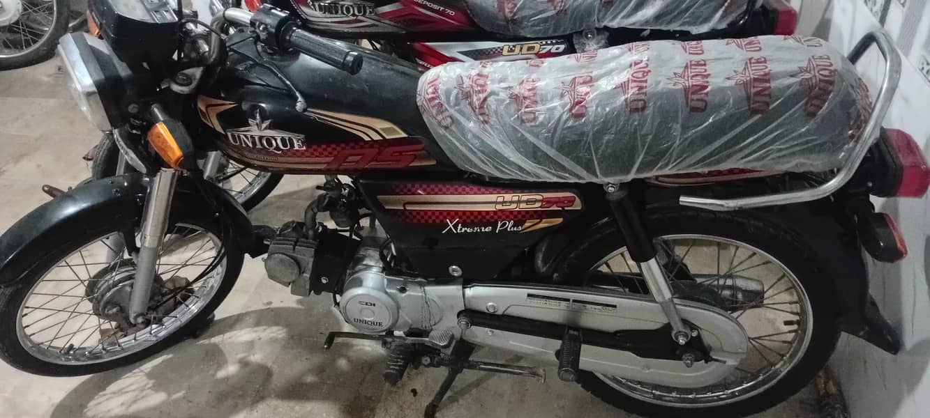Unique Xtreme UD 70 0