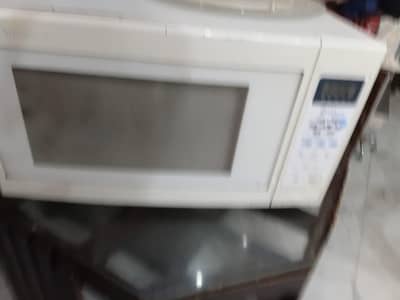 Microwave oven