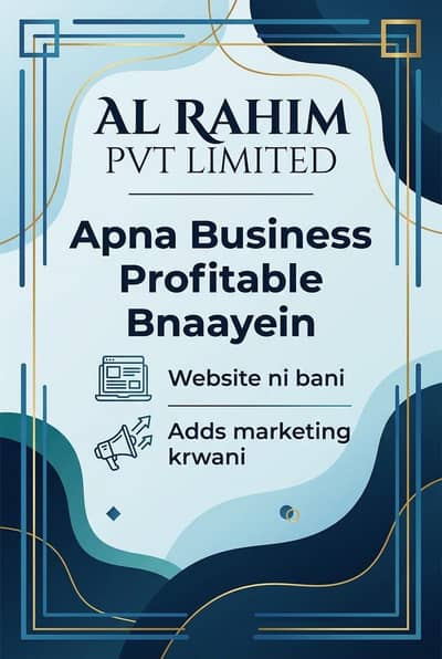 Get your business profitable  add complete read krein