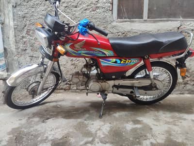 Honda bike 70 cc