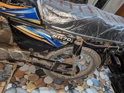 Hi speed