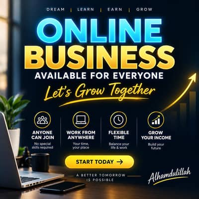 Educational business online business available for everyone