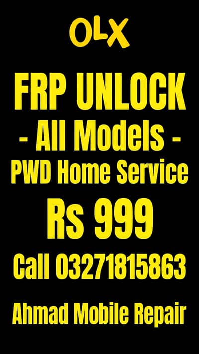 Home Service Mobile Flashing FRP Unlock - PWD Soan