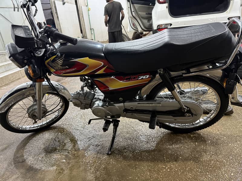 CD 70 old serial available 1
