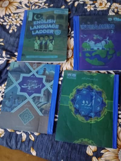 allied School books for class 3
