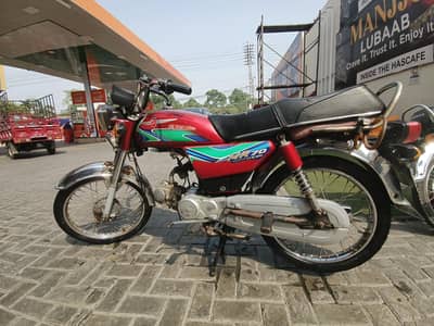 Metro 70 first owner