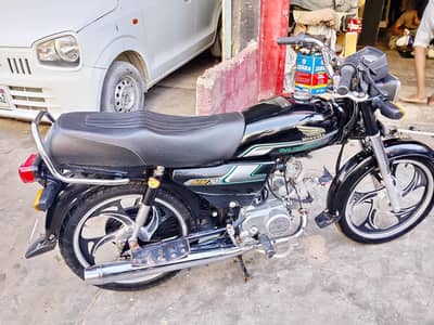 self start 70cc