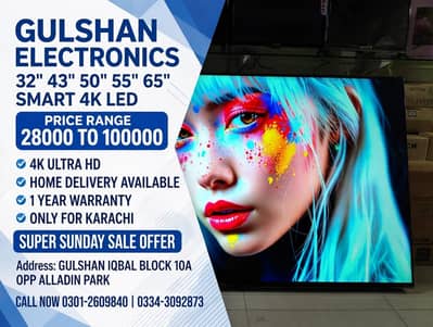 32, 43, 48, 55, 65, 75 ETC SAMSUNG, LG, GOOGLE TV, SMART LED TV