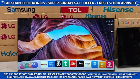 32, 43, 48, 50 INCH TO 101 INCH SMART LED TV LG , SAMSUNG, GOOGLE TV