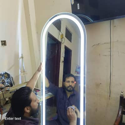 LED Dressing Mirror 6×2 Feet