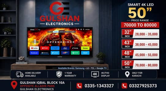 DHAMAKA SALE LED TV 32" INCH SMART 4K UHD 2026 MODEL