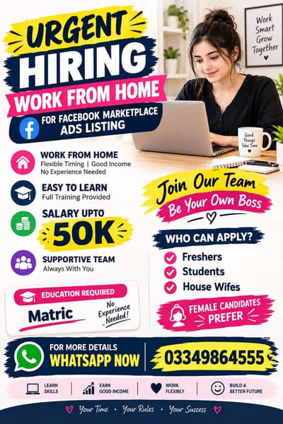 Urgent Hiring – Work From Home | Females Preferred | No Experience