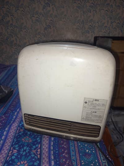 heater