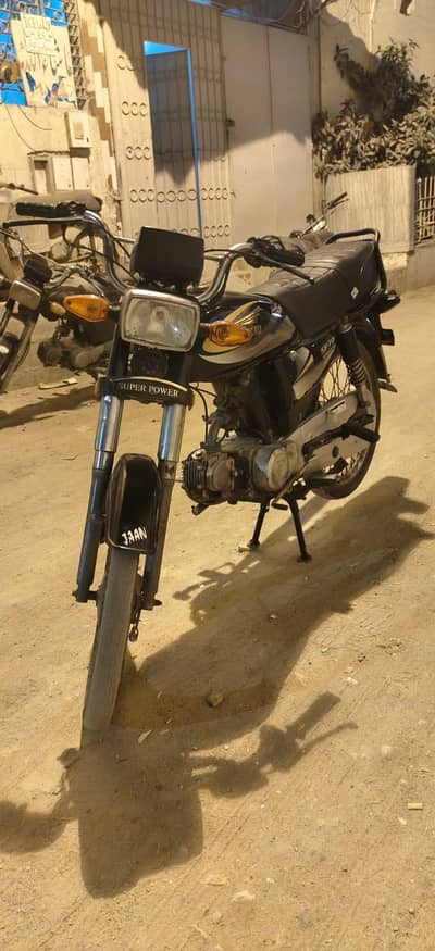 contact call number 03152308549