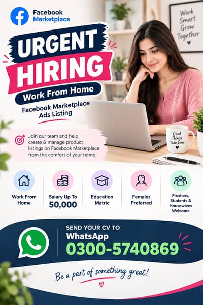 Urgent Hiring - Work from Home | Apply now - Salary Upto 50k