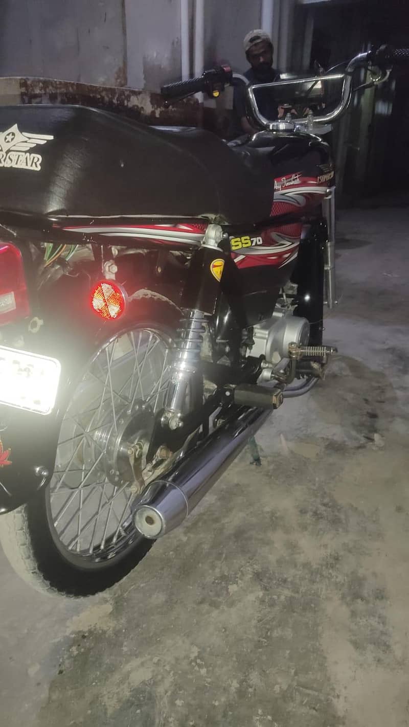super star 2025 model 4