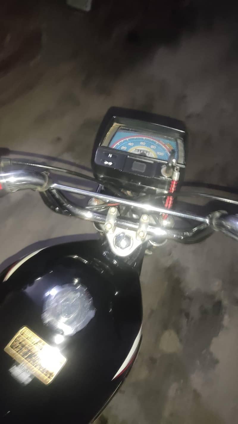 super star 2025 model 5