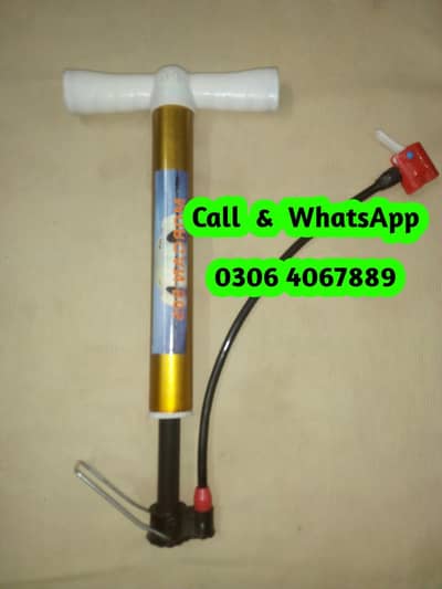 Air pumps | Machine | Cycle | bicycle | bike | Honda | Home | tyres  r