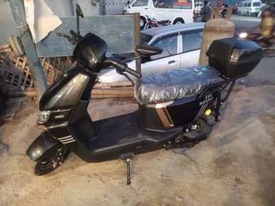 Electric bike