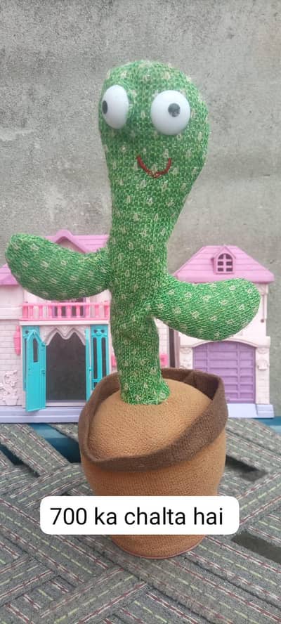 Soft plush toys for kids