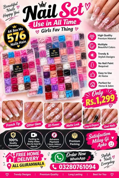 Premium Nail Set 576 Pieces | Rs. 1299 | Free Home Delivery Gujranwala