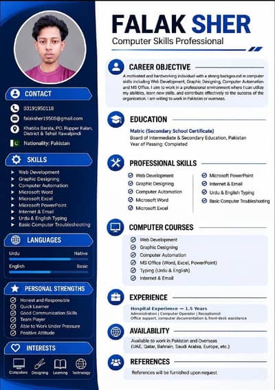 Need me job in hospital receptionist and my experience 1.5 yrs
