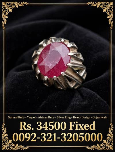 Ruby Ring 100% Authentic