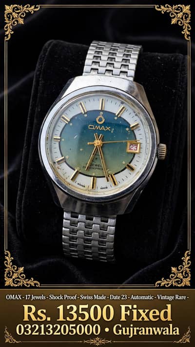 Omax ORIGINAL / 03213205000