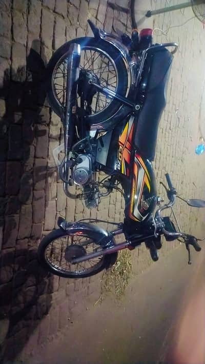 CD 70 Total Genuine Condition