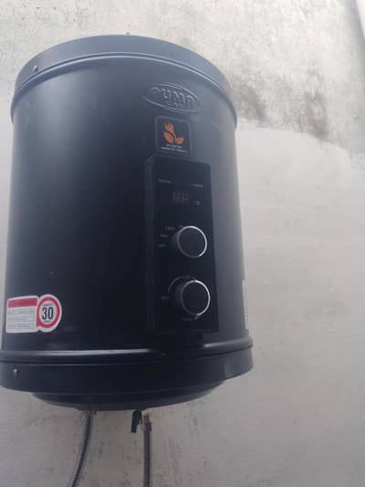 puma electric geazer 30 litter