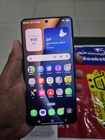 Samsung Galaxy S26 Ultra for Sale – Cobalt Violet