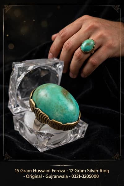 Hussaini Feroza Ring  / 03213205000