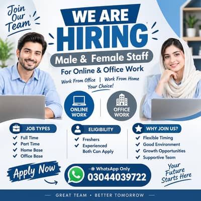 we are hiring male and female staff